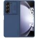 Защитный чехол NILLKIN CamShield Silky Silicone Case (FF) для Samsung Galaxy Fold 5 - Blue. Фото 1 из 16