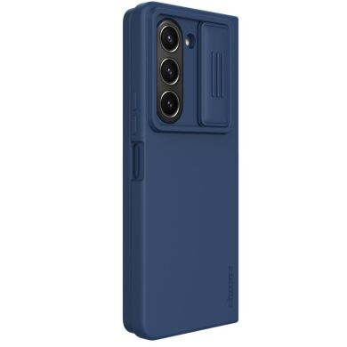 Защитный чехол NILLKIN CamShield Silky Silicone Case (FF) для Samsung Galaxy Fold 5 - Blue