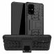 Защитный чехол UniCase Hybrid X для Samsung Galaxy S20 Plus (G985) - Black. Фото 1 из 10