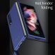 Пластиковый чехол Deexe Hard Shell (FF) для Samsung Galaxy Fold 4 - Black. Фото 3 из 9