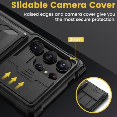 Защитный чехол GKK Defender Case для Samsung Galaxy S24 Ultra - Black