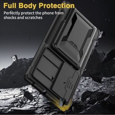 Защитный чехол GKK Defender Case для Samsung Galaxy S24 Ultra - Green