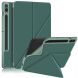 Чехол Deexe Origami Case для Samsung Galaxy Tab S9 (X710/716) - Blackish Green. Фото 1 из 7