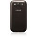 Flip cover Чехол для Samsung Galaxy S III (i9300) - Brown. Фото 3 из 4
