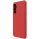 Пластиковый чехол NILLKIN Frosted Shield Pro для Samsung Galaxy A54 (A546) - Red. Фото 2 из 12