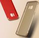 Чехол IPAKY Slim Armor для Samsung Galaxy S7 (G930) - Red. Фото 7 из 7