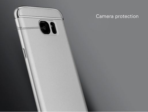 Чехол IPAKY Slim Armor для Samsung Galaxy S7 (G930) - Gold
