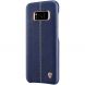 Защитный чехол NILLKIN Englon Series для Samsung Galaxy S8 Plus (G955) - Blue. Фото 3 из 14