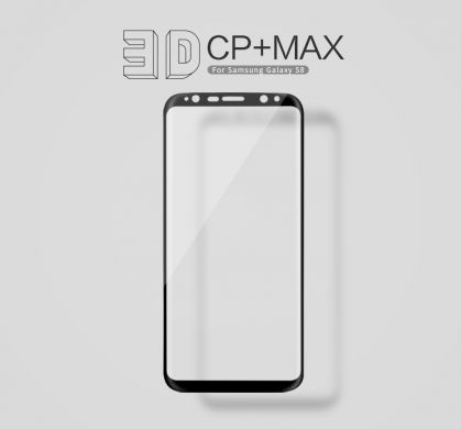 Захисне скло NILLKIN 3D CP+ Max для Samsung Galaxy S8 (G950)