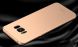 Пластиковый чехол MOFI Slim Shield для Samsung Galaxy S8 (G950) - Gold. Фото 2 из 7