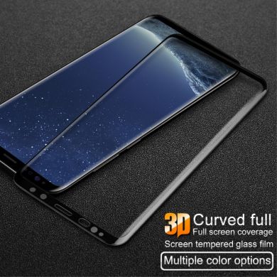 Захисне скло IMAK 3D Full Protect для Samsung Galaxy S9 (G960) - Black