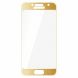 Защитное стекло IMAK Full Protect для Samsung Galaxy A3 (2017) - Gold. Фото 1 из 6