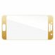 Защитное стекло IMAK Full Protect для Samsung Galaxy A3 (2017) - Gold. Фото 3 из 6