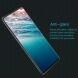 Защитное стекло NILLKIN Amazing H для Samsung Galaxy A51 (А515) / M31s (M317). Фото 10 из 17