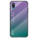 Защитный чехол Deexe Gradient Color для Samsung Galaxy A02 (A022) - Purple / Green. Фото 1 из 11