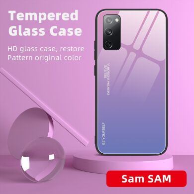 Защитный чехол Deexe Gradient Color для Samsung Galaxy S20 FE (G780) - Gold / Pink