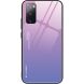 Защитный чехол Deexe Gradient Color для Samsung Galaxy S20 FE (G780) - Pink / Blue. Фото 1 из 14