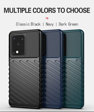 Защитный чехол Deexe Thunder Series для Samsung Galaxy S20 Ultra (G988) - Blue