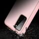 Защитный чехол DUX DUCIS YOLO Series для Samsung Galaxy S20 Plus (G985) - Pink. Фото 10 из 13