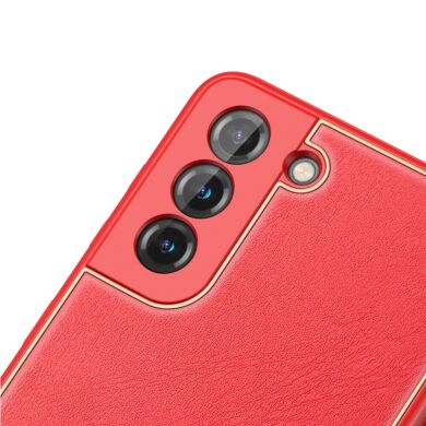 Защитный чехол DUX DUCIS YOLO Series для Samsung Galaxy S21 FE (G990) - Red