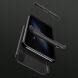 Защитный чехол GKK Double Dip Case для Samsung Galaxy A01 (A015) - Black. Фото 4 из 8