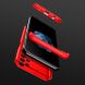 Защитный чехол GKK Double Dip Case для Samsung Galaxy A32 (А325) - Red. Фото 5 из 8