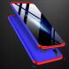 Защитный чехол GKK Double Dip Case для Samsung Galaxy M20 (M205) - Blue Red. Фото 2 из 14