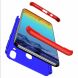 Защитный чехол GKK Double Dip Case для Samsung Galaxy M20 (M205) - Blue Red. Фото 4 из 14