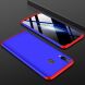 Защитный чехол GKK Double Dip Case для Samsung Galaxy M20 (M205) - Blue Red. Фото 1 из 14