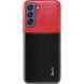 Защитный чехол IMAK Leather Series для Samsung Galaxy S21 FE (G990) - Black / Red. Фото 3 из 15