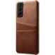 Защитный чехол KSQ Pocket Case для Samsung Galaxy S22 Plus - Brown. Фото 1 из 4