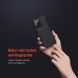 Защитный чехол NILLKIN Magnetic Cover для Samsung Galaxy Note 20 Ultra (N985) - Black. Фото 8 из 14