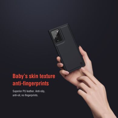 Защитный чехол NILLKIN Magnetic Cover для Samsung Galaxy Note 20 Ultra (N985) - Black