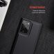 Защитный чехол NILLKIN Magnetic Cover для Samsung Galaxy Note 20 Ultra (N985) - Black. Фото 10 из 14