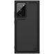 Защитный чехол NILLKIN Magnetic Cover для Samsung Galaxy Note 20 Ultra (N985) - Black. Фото 1 из 14