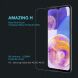 Защитное стекло NILLKIN Amazing H для Samsung Galaxy A23 (A235) / A13 (А135). Фото 6 из 18