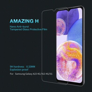Защитное стекло NILLKIN Amazing H для Samsung Galaxy A23 (A235) / A13 (А135)