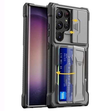 Защитный чехол GKK Defender Case для Samsung Galaxy S24 Ultra - Silver