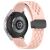 Ремінець Deexe Astra Strap для годинників з шириною кріплення 20мм - Light Pink