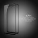 Защитное стекло NILLKIN Amazing CP+ PRO для Samsung Galaxy M33 (M336) / M23 (M236) - Black. Фото 15 из 20