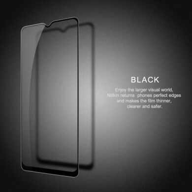 Защитное стекло NILLKIN Amazing CP+ PRO для Samsung Galaxy M33 (M336) / M23 (M236) - Black