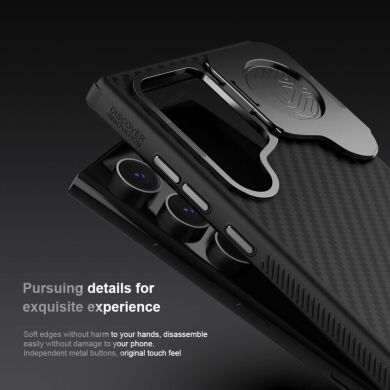 Защитный чехол NILLKIN CarboProp Magnetic Case для Samsung Galaxy S24 Ultra - Black