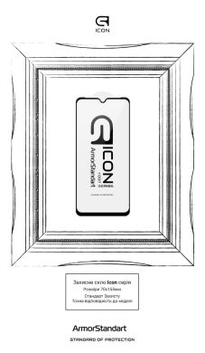 Защитное стекло ArmorStandart Icon 5D для Samsung Galaxy A33 (A336) - Black
