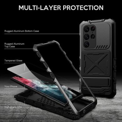 Захисний чохол R-JUST Military для Samsung Galaxy S23 Ultra - Black