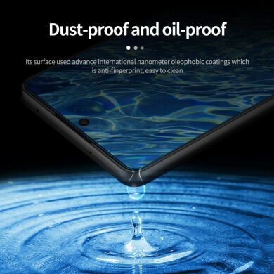 Защитное стекло NILLKIN Amazing H+ Pro для Samsung Galaxy A73 (A736)