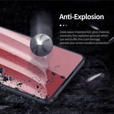 Защитное стекло NILLKIN Amazing H+ Pro для Samsung Galaxy A73 (A736)
