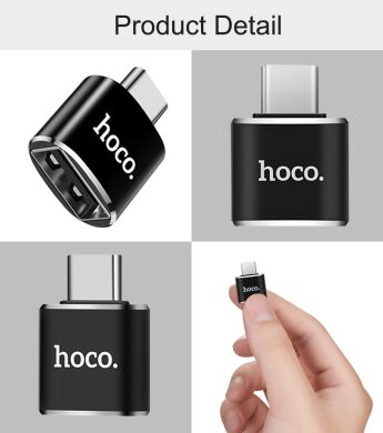 Адаптер HOCO UA5 type-c to USB - Black
