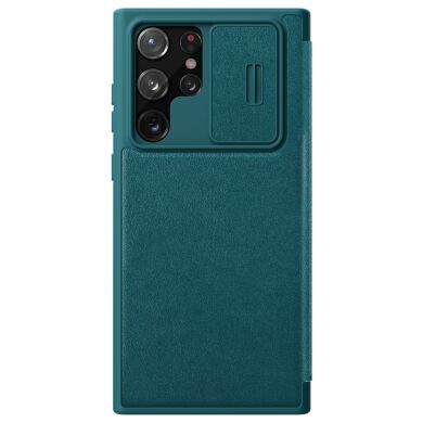 Чехол-книжка NILLKIN Qin Pro для Samsung Galaxy S22 Ultra (S908) - Green
