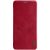 Чехол-книжка NILLKIN Qin Series для Samsung Galaxy J8 2018 (J810) - Red