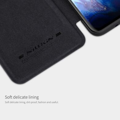 Чехол-книжка NILLKIN Qin Series для Samsung Galaxy S20 (G980) - Brown